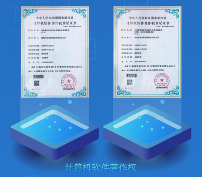 樂存科技 構(gòu)筑企業(yè)創(chuàng)新基石，打造專業(yè)知識產(chǎn)權(quán)服務生態(tài)