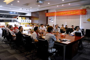 華磊迅拓助力東箭集團數(shù)字化工廠建設，開拓汽車科技藍海