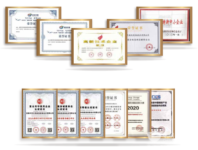 中科中渙入選“安徽省專精特新冠軍企業”，知識產權服務賦能自主創新獲肯定