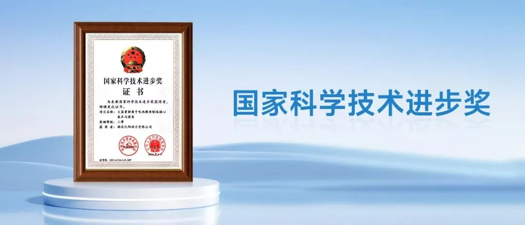 漳河要聞 知識(shí)產(chǎn)權(quán)服務(wù)，為區(qū)域創(chuàng)新發(fā)展注入新動(dòng)能