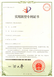 知識產權的守護與賦能 透視現代知識產權服務的價值與未來