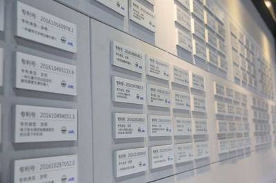 哈工大機器人集團率先啟賦，知識產權聯盟擎起龍江智造新引擎