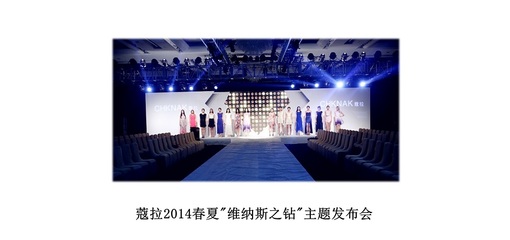 上海大型公關(guān)活動策劃公司的核心要素與行業(yè)實(shí)踐